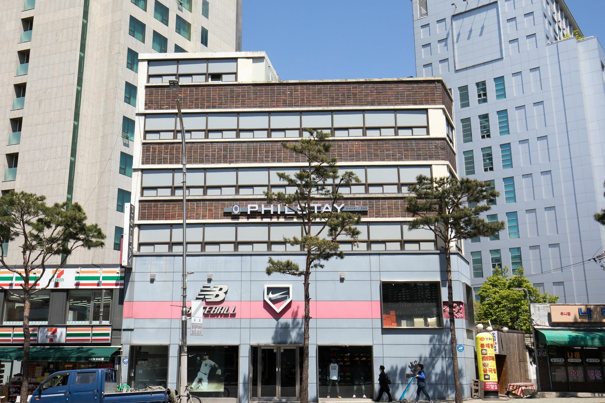 Philstay Dongdaemun Avenue Seul Esterno foto